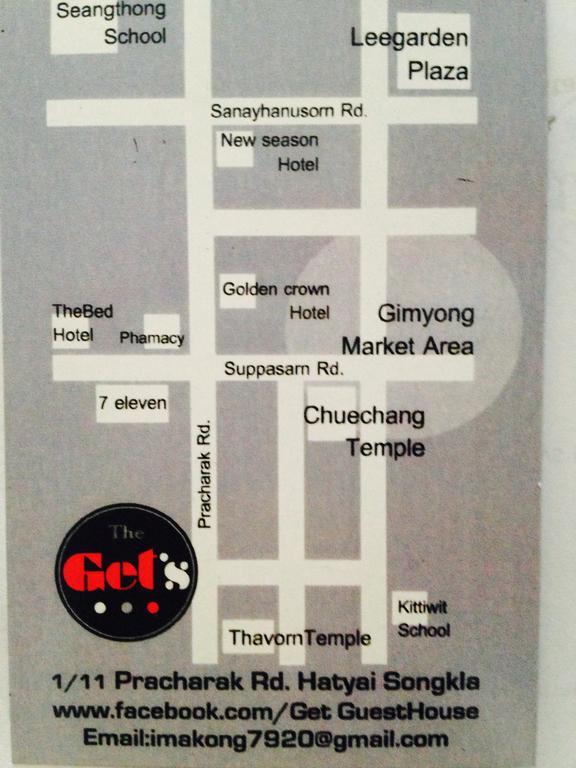 Get Guesthouse Hat Yai Room photo